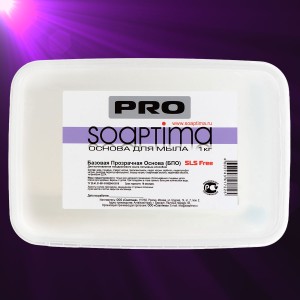 Мыльная основа SOAPTIMA ПРО БПО 10 кг