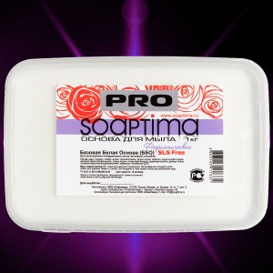 Мыльная основа SOAPTIMA ПРО ББО флористическая 10 кг