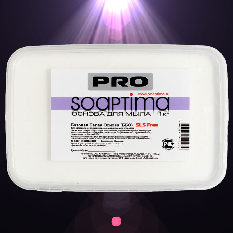 Soaptima PRO Базовая белая основа ББО-1