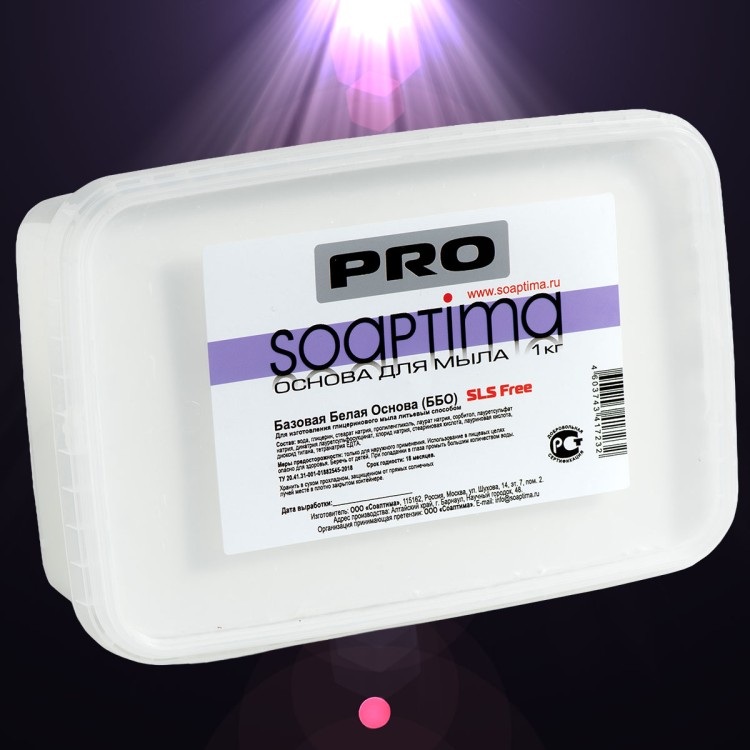 Soaptima PRO Базовая белая основа ББО