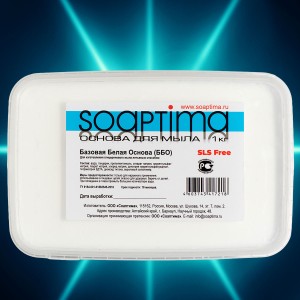 Мыльная основа SOAPTIMA ББО 10 кг
