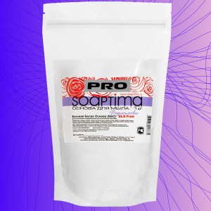 Soaptima Базовая белая основа ББО флорестическая-мягкий пакет